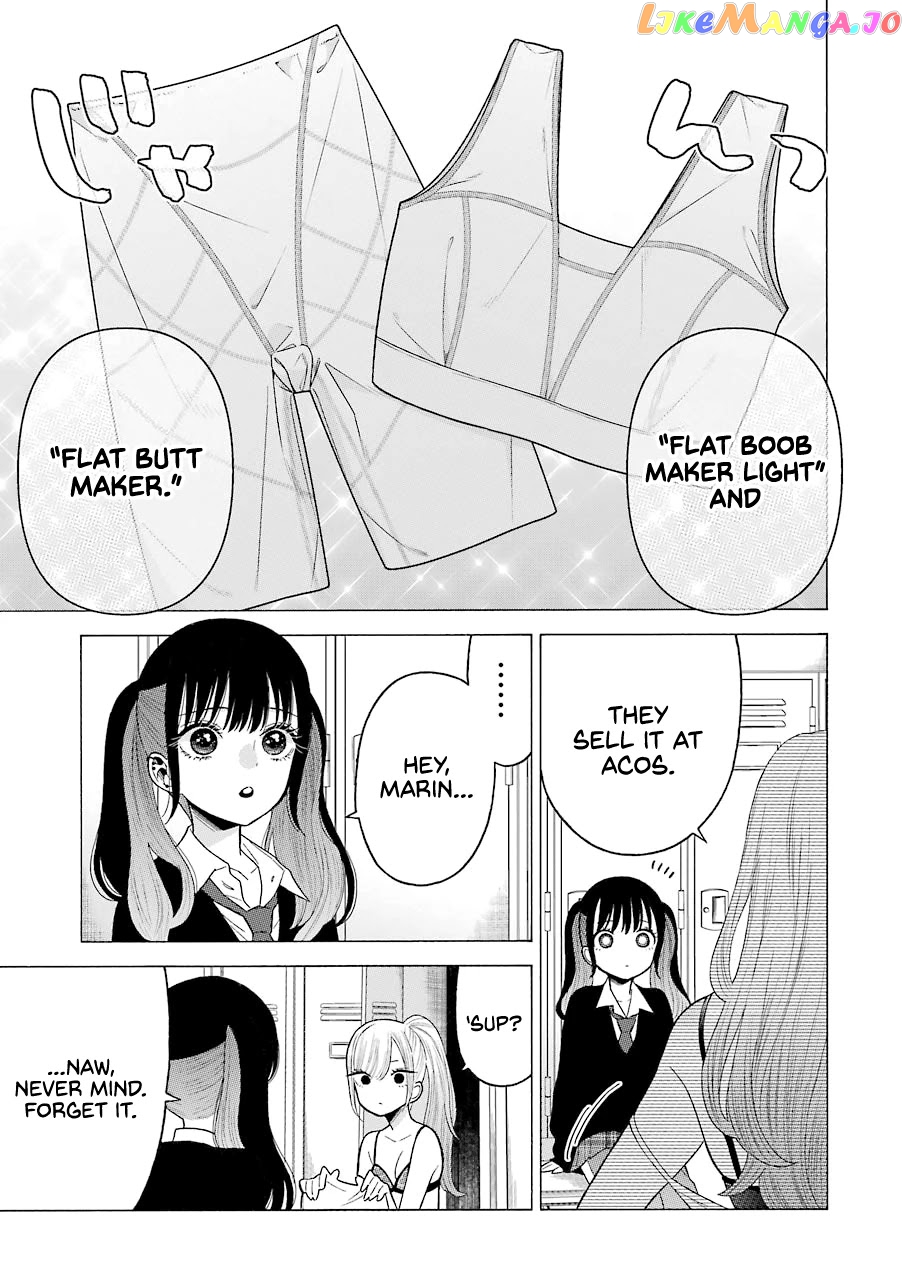 My Dress-Up Darling, Chapter 57 image 05